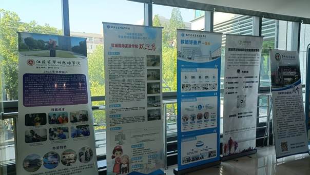 微信图片_2025-07-09_142617_206