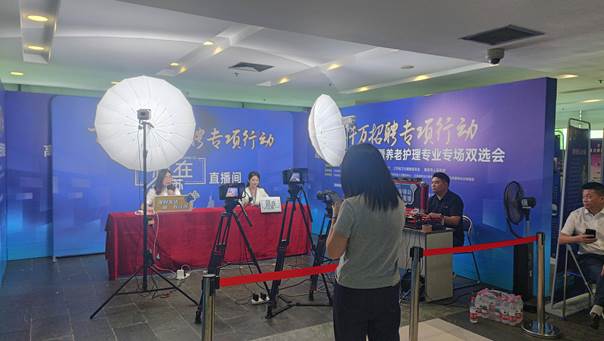 微信图片_2025-07-09_142627_010